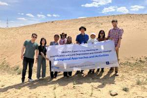 Опустынивание и деградация земель: ученые разрабатывают прироохранную политику для Северо-Восточной Азии