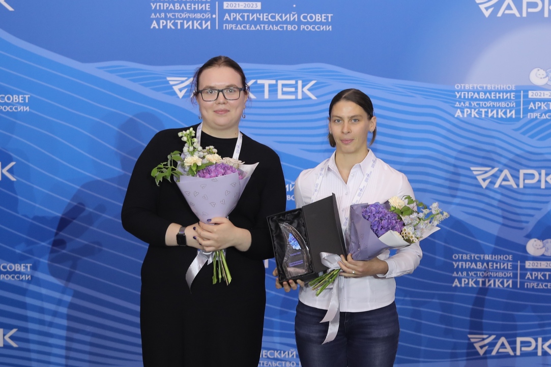 Illustration for news: Team “GeoHSE” Took the Second Prize at the All-Russian Competition of IT Solutions in the Section of Arctic Urbanization