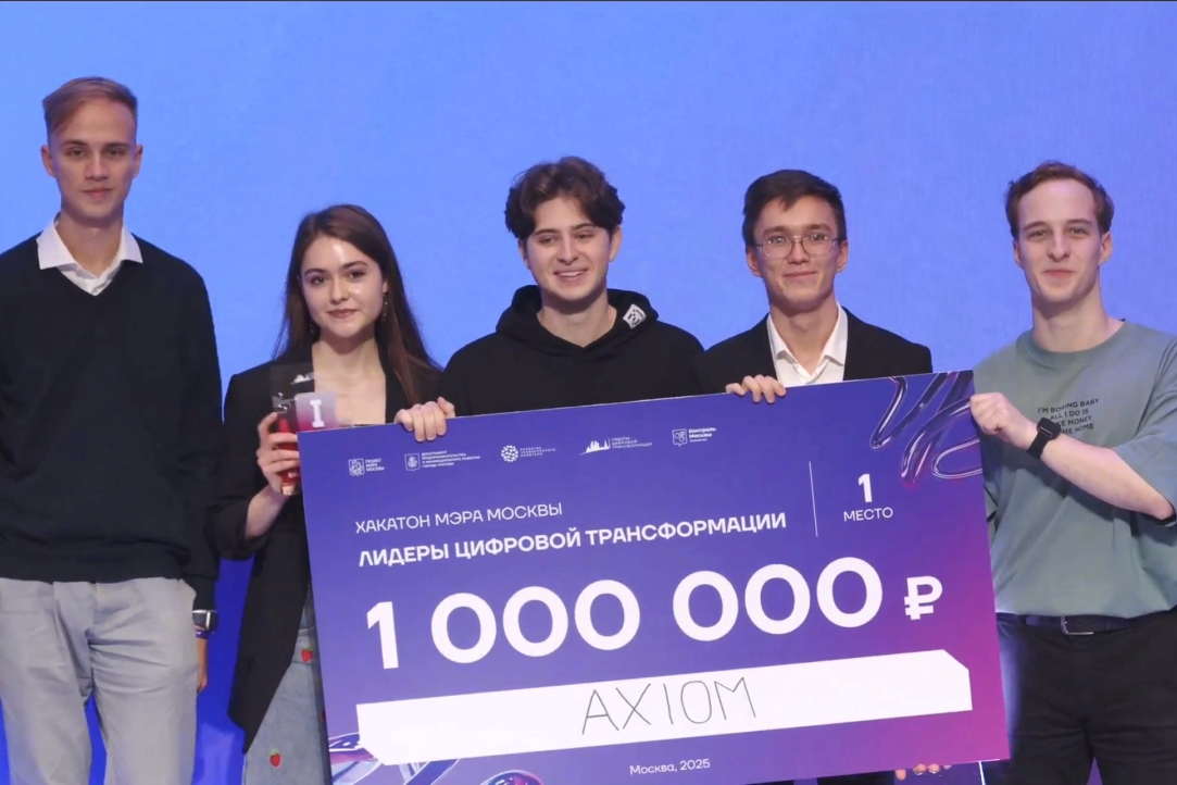 Сборная команда НИУ ВШЭ и МИФИ одержала победу в хакатоне по ИИ «Лидеры цифровой трансформации 2025»