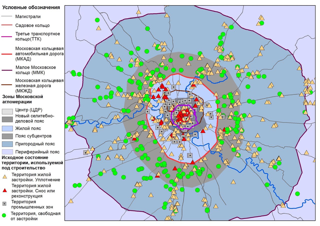 Агломерация москвы численность населения. Московская городская агломерация. Московская агломерация 2021. Московская агломерация схема. Карта Московской агломерации 2050.